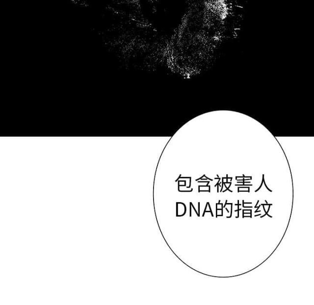 第10话43