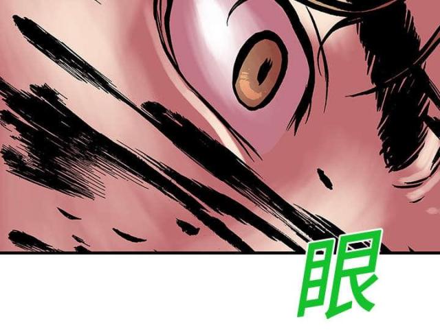 第36话33