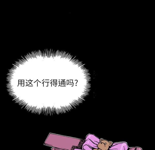 第18话15