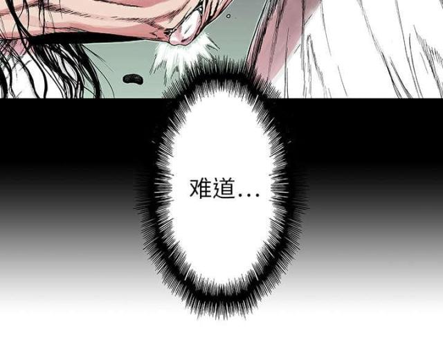 第25话26