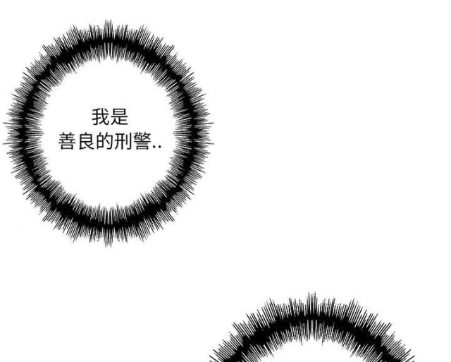 第51话32