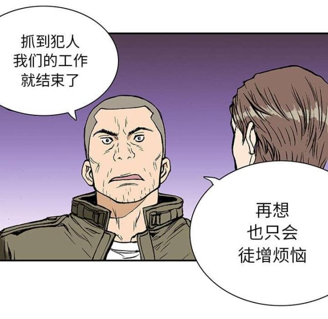 第15话22
