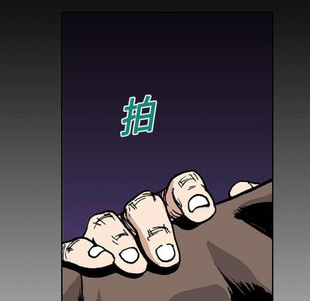 第32话35
