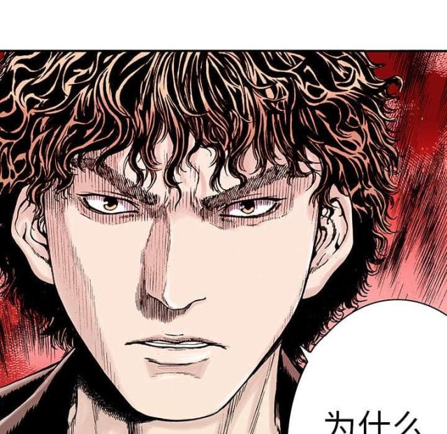 第13话20