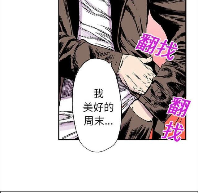 第42话25
