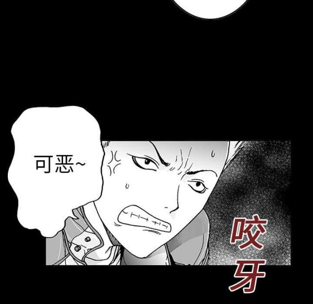 第23话23