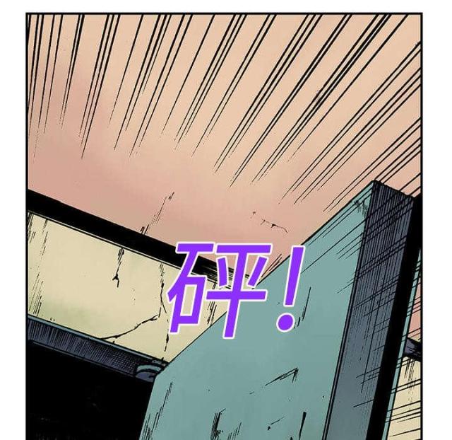 第29话24