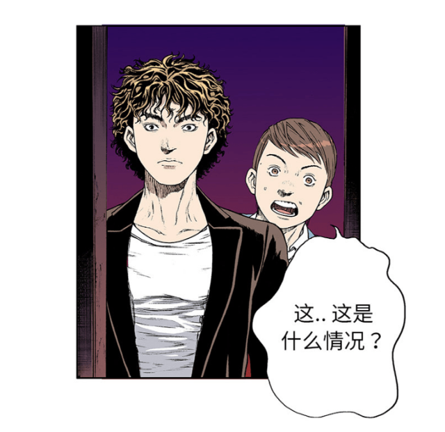 第35话10
