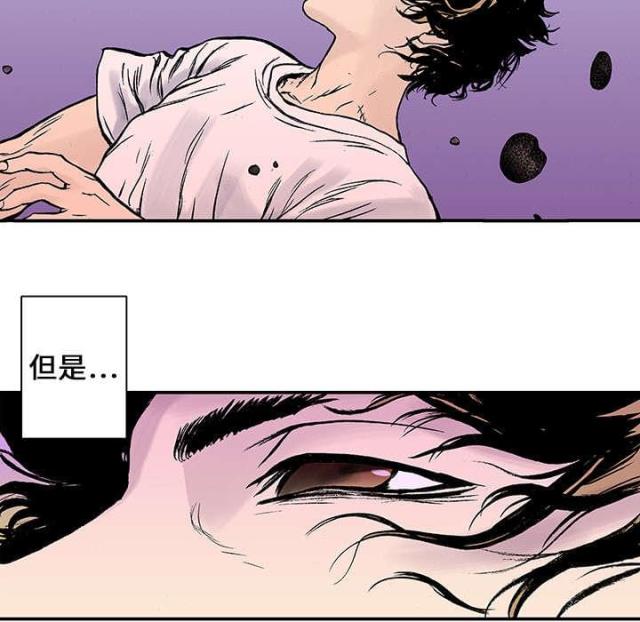 第21话7