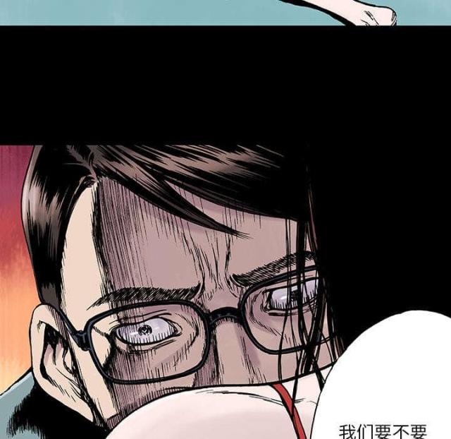 第26话25