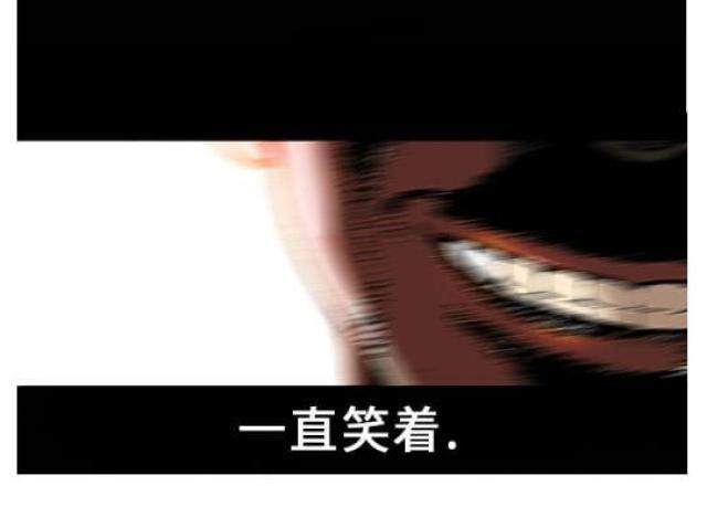 第1话29
