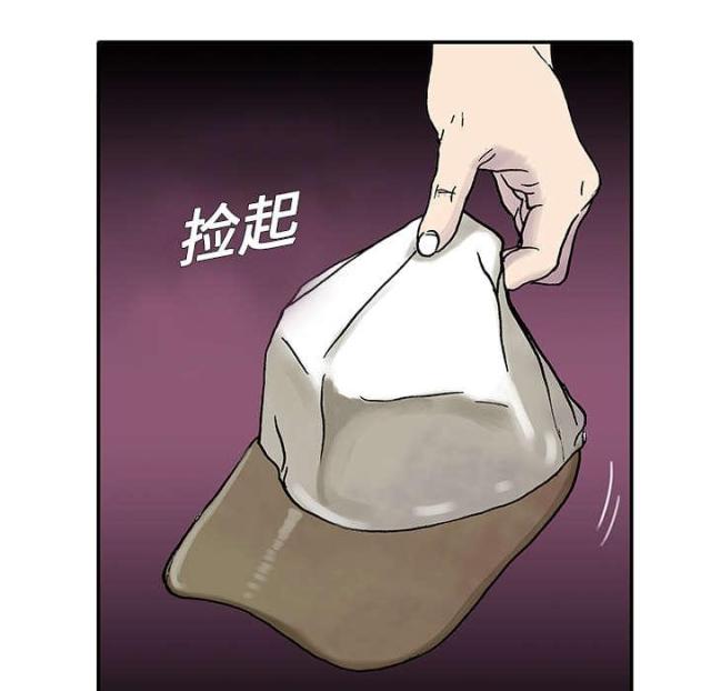 第13话17