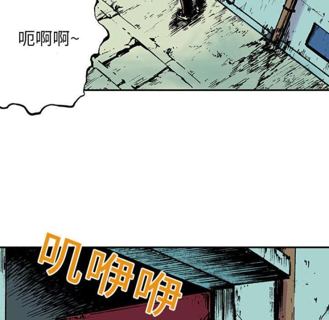 第33话17