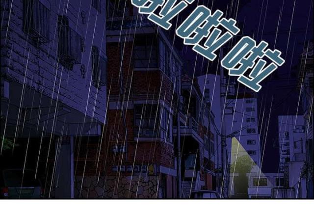 第47话1