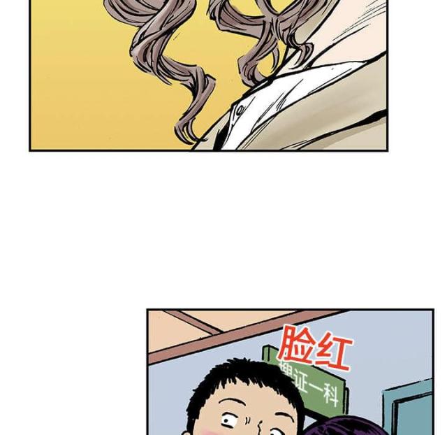 第30话7