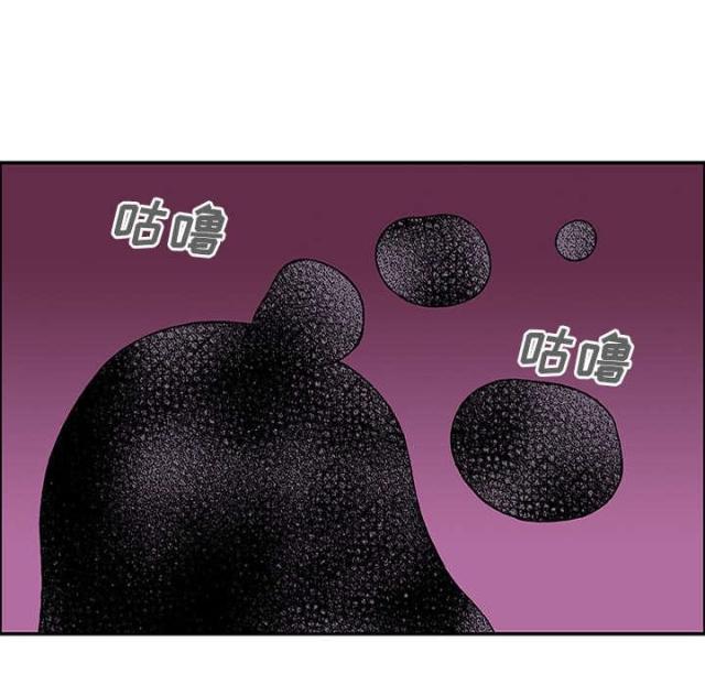 第48话53