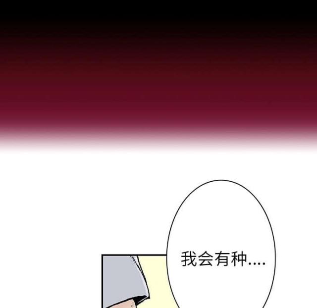 第8话42