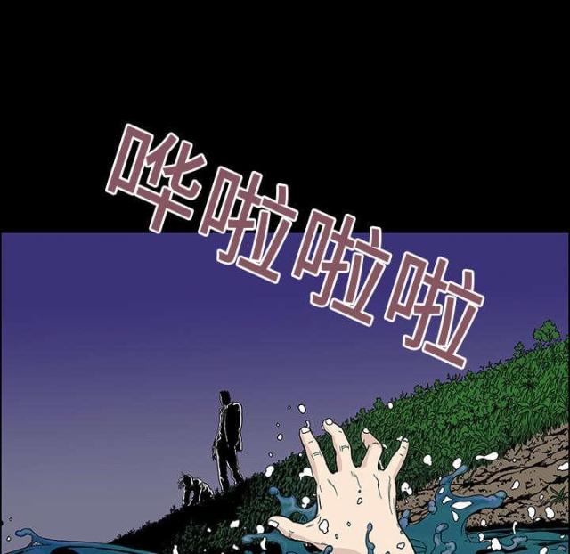第39话45