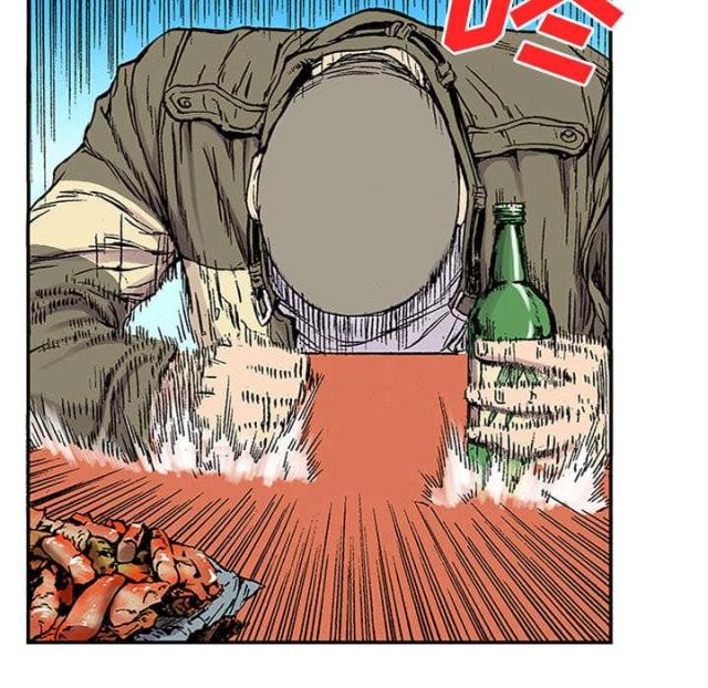 第46话7