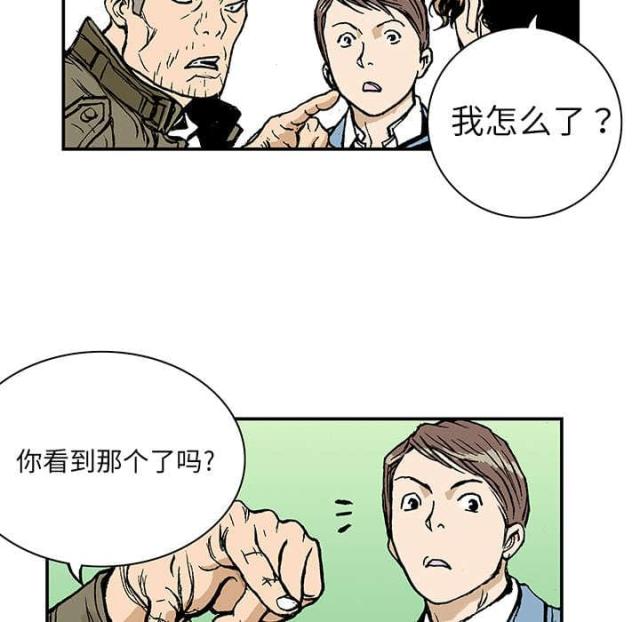 第15话25