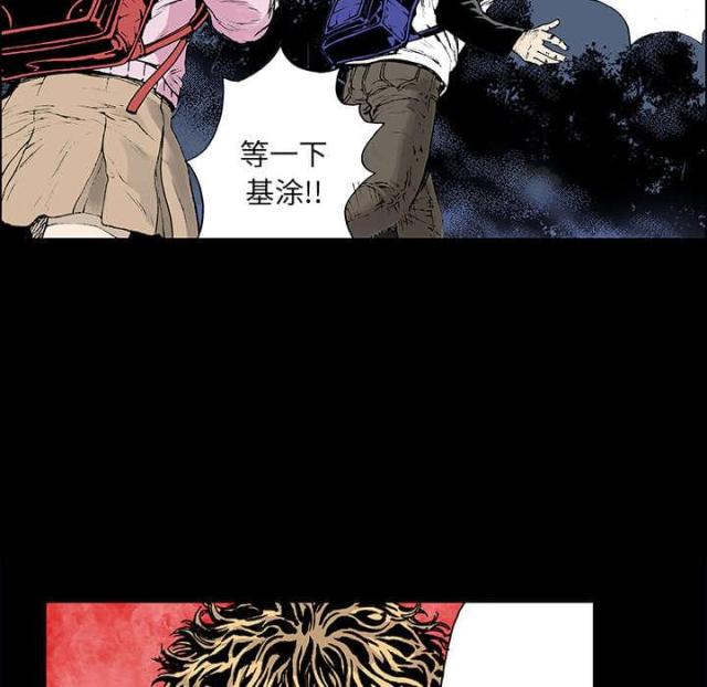 第39话15