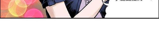 第56话29