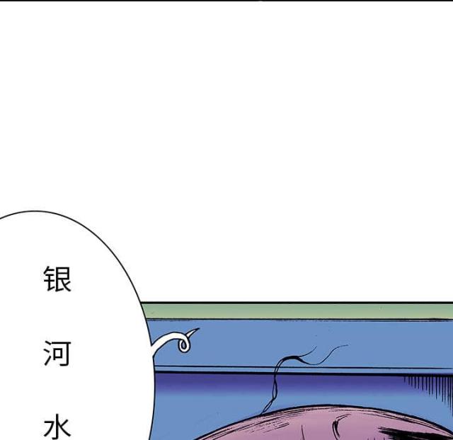 第30话17