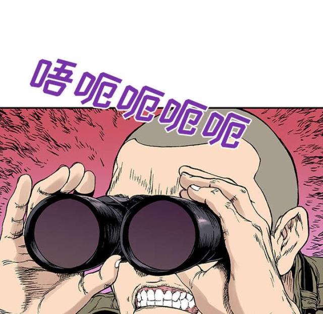 第43话28