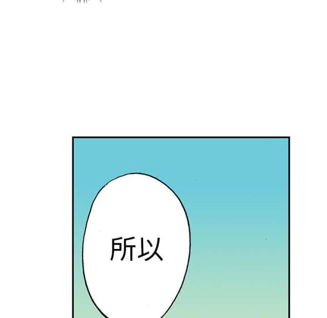 第30话33