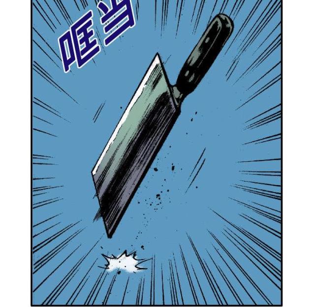 第36话4