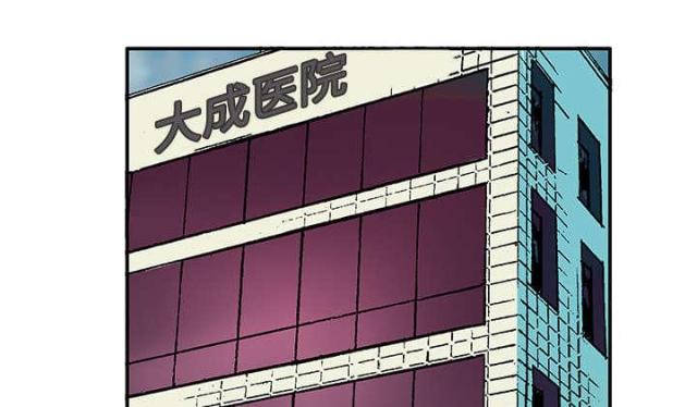 第56话22