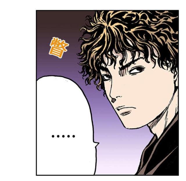 第33话10