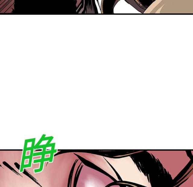 第36话32