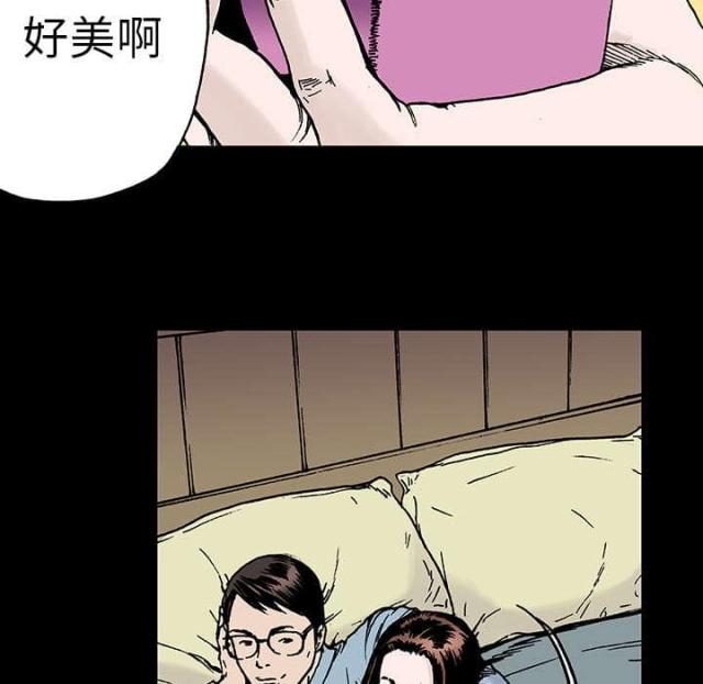 第22话14