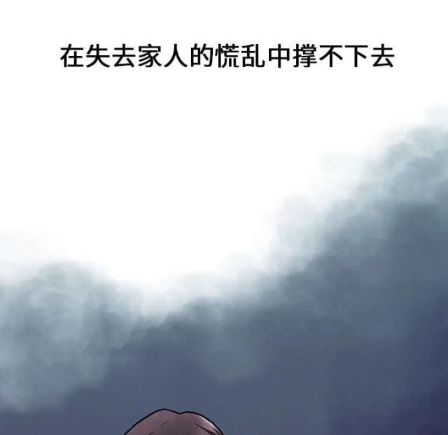 第8话27