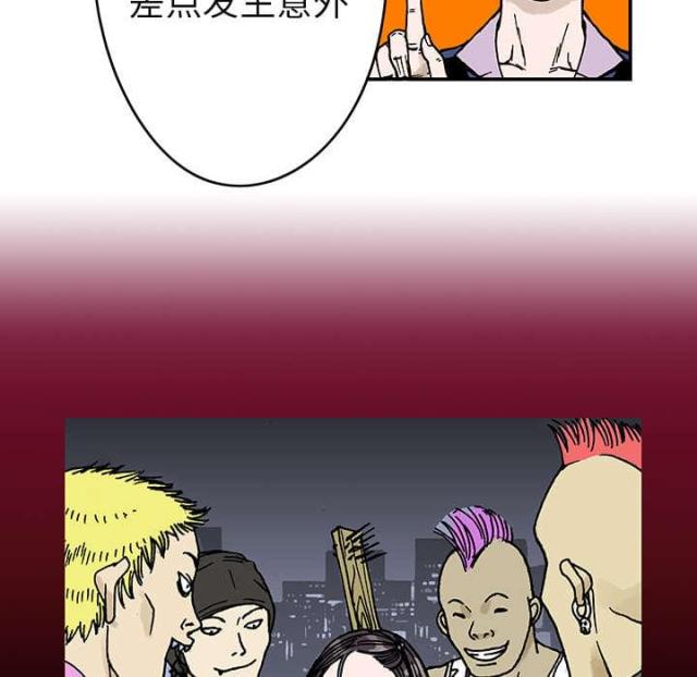 第19话11