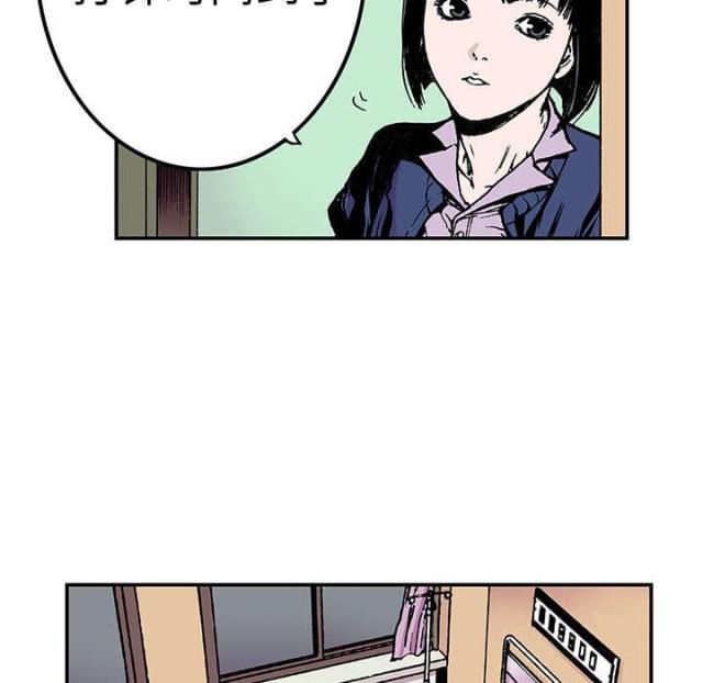 第23话10