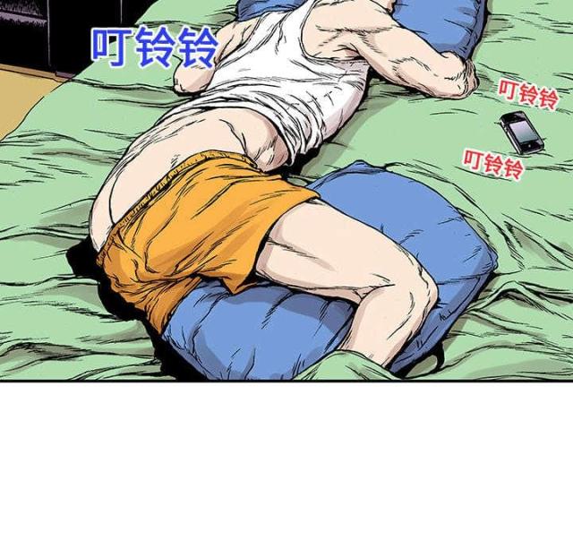 第41话44