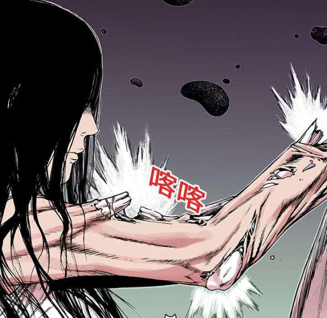 第25话24