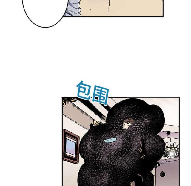 第6话5