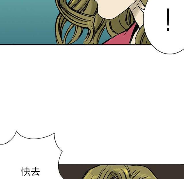 第38话42