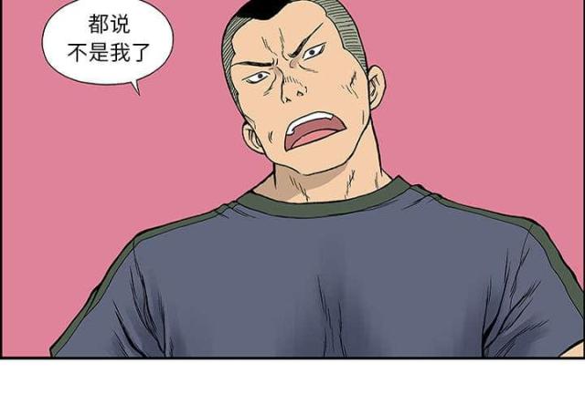 第51话12