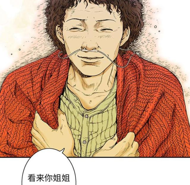 第14话39