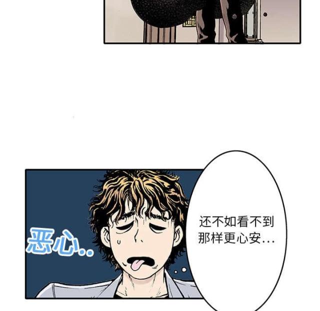 第6话6