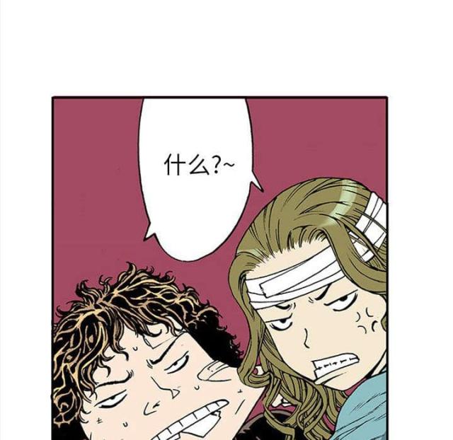 第40话24