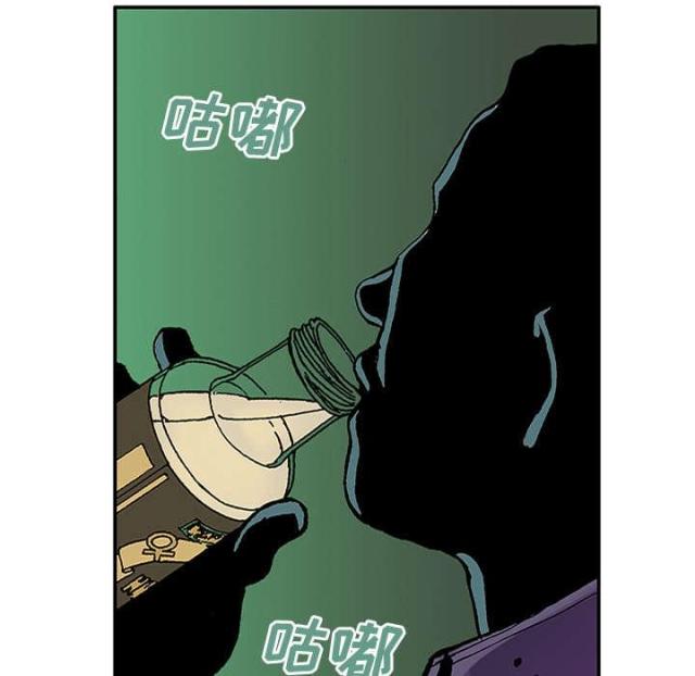 第47话16