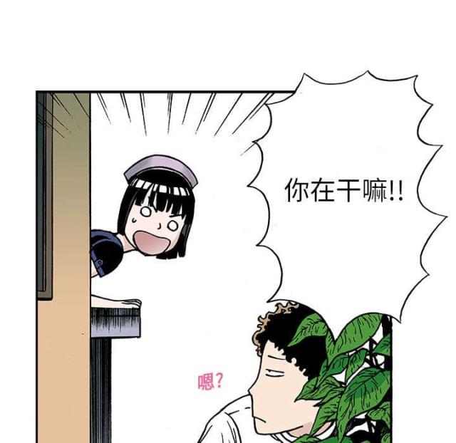 第19话30
