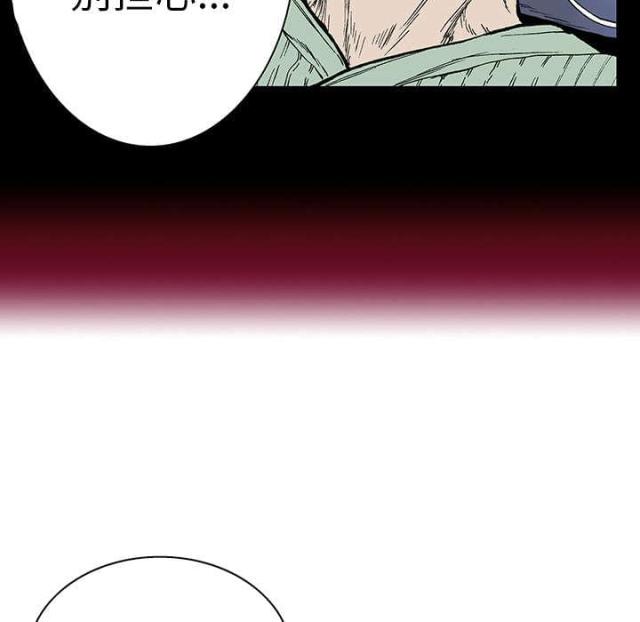 第14话14
