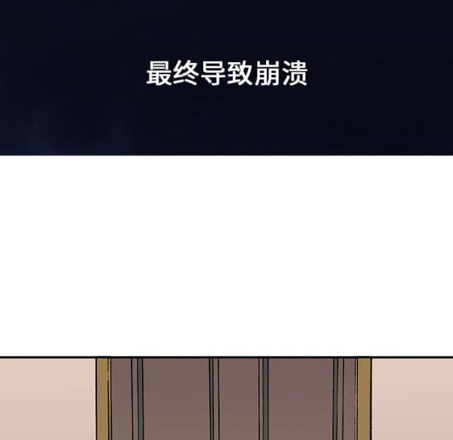 第8话29