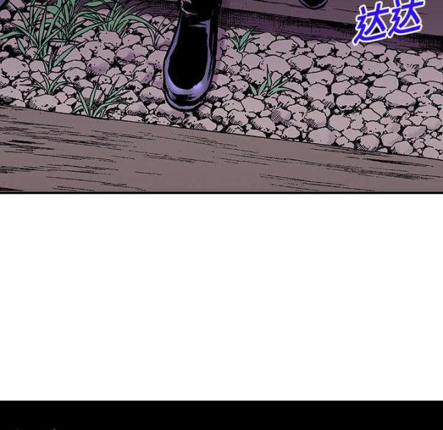 第38话45